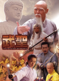 狠狠干伊人网